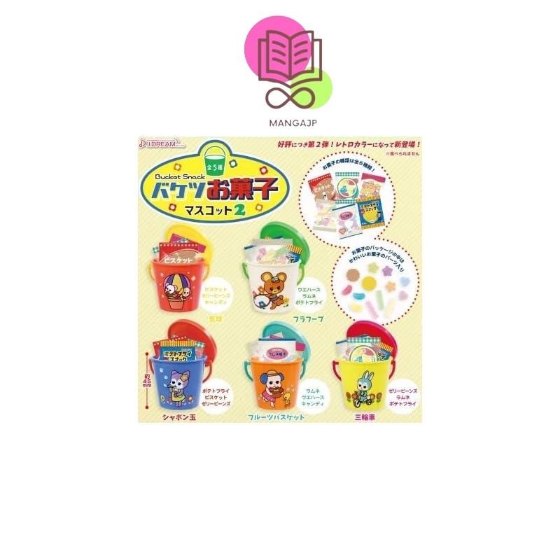 Bucket Candy Mascot 2 [Set of 5 (Full Complement)]Gacha Gacha Capsule ...