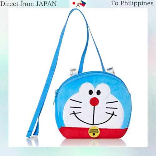 Marushin Face Pocket Pouch, Doraemon, Doraemon Pocket, Kindergarten ...