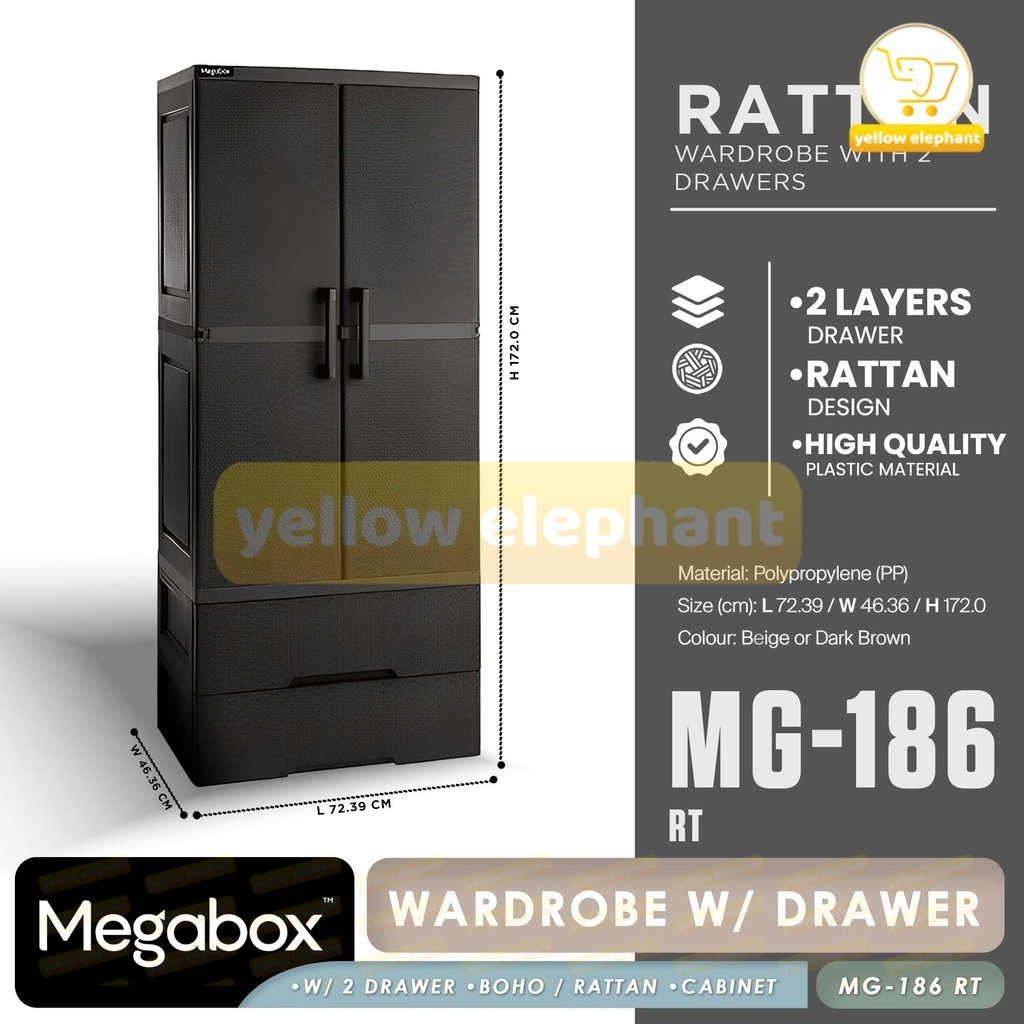 Megabox Wardrobe With 2 Drawers Yellow elephant Everyday Low