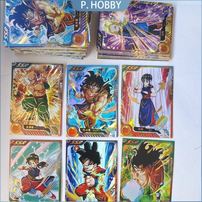 Genuine Dragon Ball Broly Son Goku Collector's Edition Anime Card Big ...