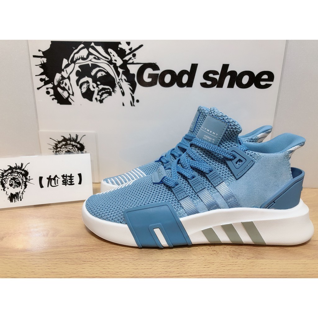 Eqt basketball clearance adv price philippines