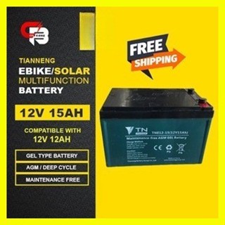 Romai ebike battery hotsell for sale