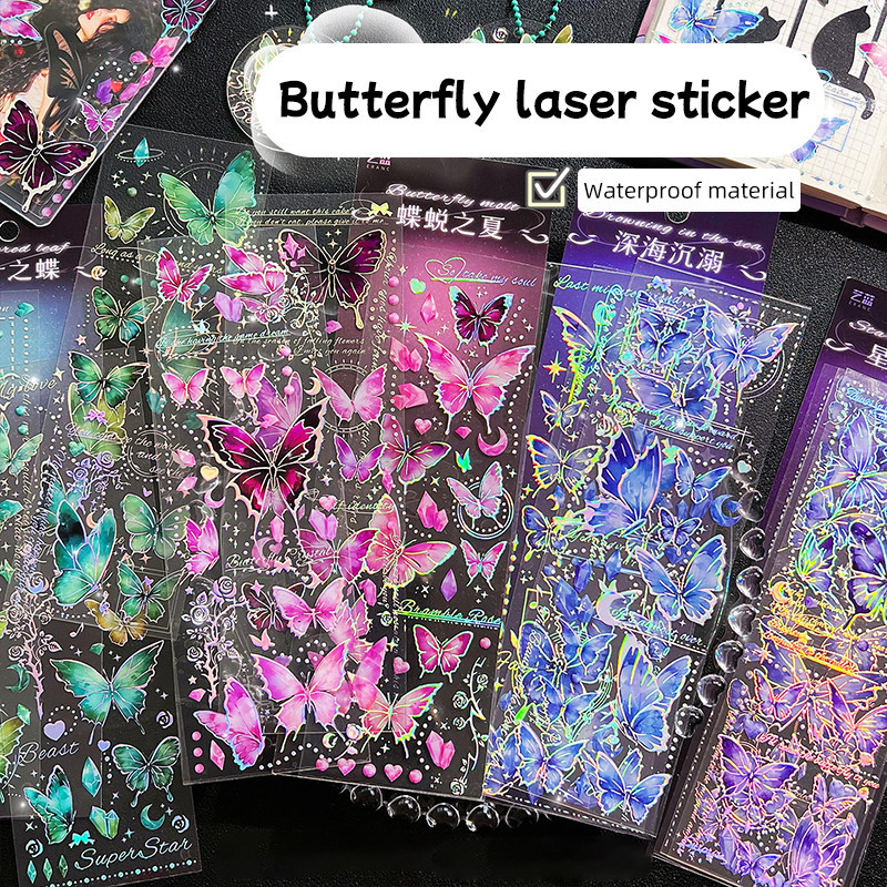 3 Sheets Bronzing Laser Flashing Butterfly Stickers Scrapbook Deco DIY ...
