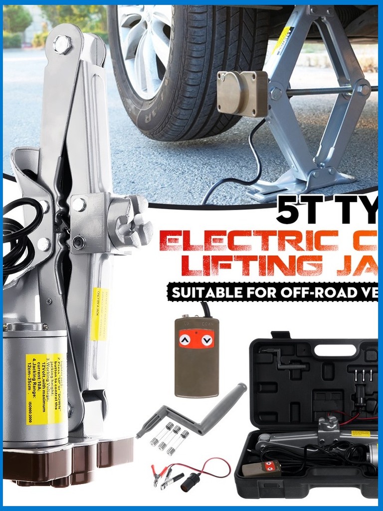 DC 12V Electric Car Lifting Jack 5 Ton Lifting Electric Jack 140W With ...