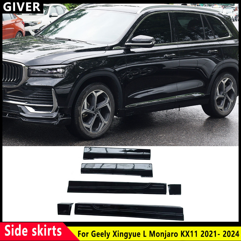 For 2021-2023 Geely KX11 Xingyue L Monjaro Rocker Panels Lip Splitters ...