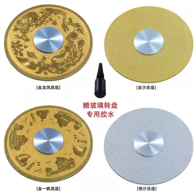 Dining Table Turntable Base Round Turntable Rotating Large Round Plate ...
