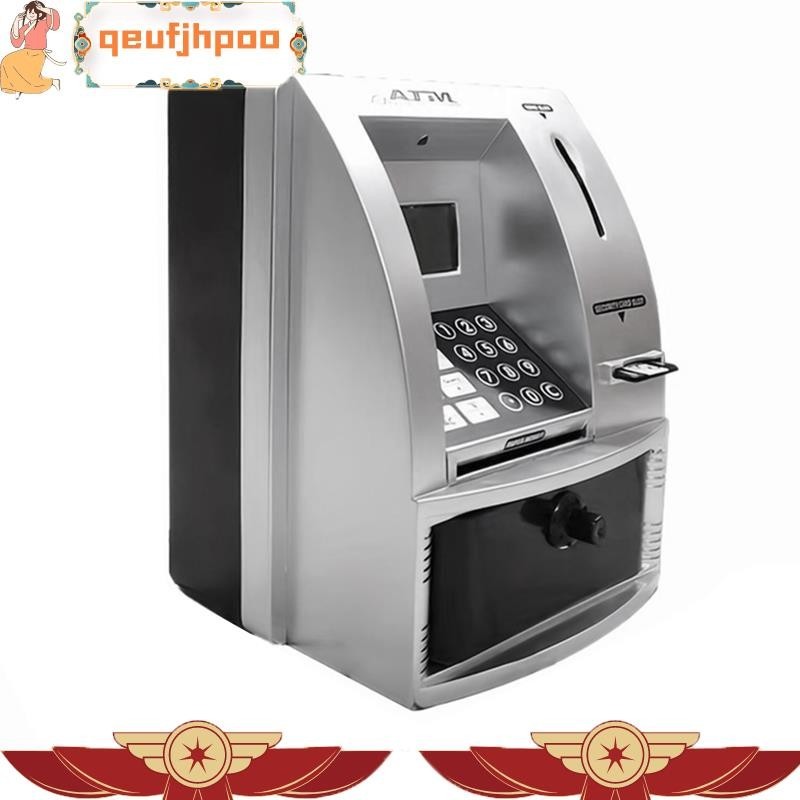 Piggy bank atm machine