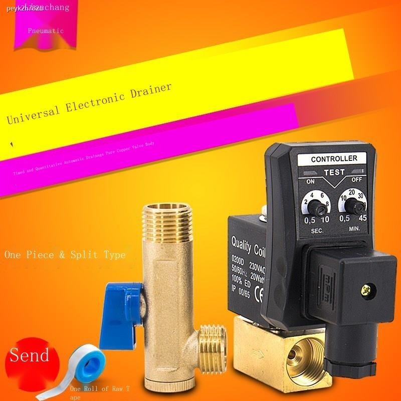 Electronic drain valve timer switch air compressor dryer drain valve ...