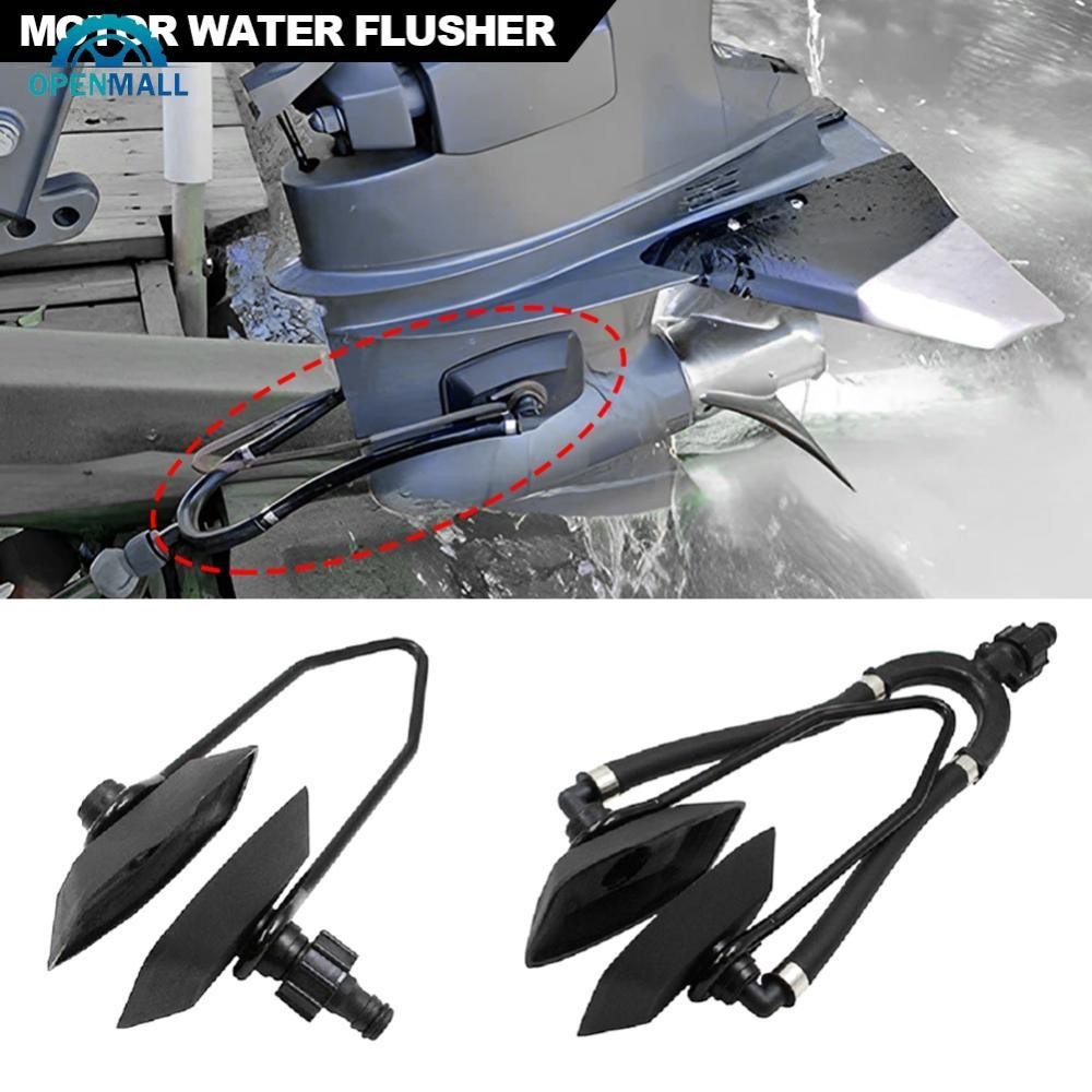 OPENMALL Marine Boat Outboard Motor Water Flusher For Boat Flush Away ...