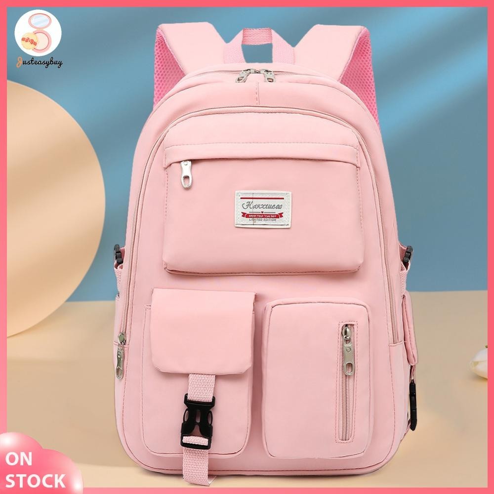 justeasybuy Nylon Backpack Korean Teenager Boys Girls School Students ...