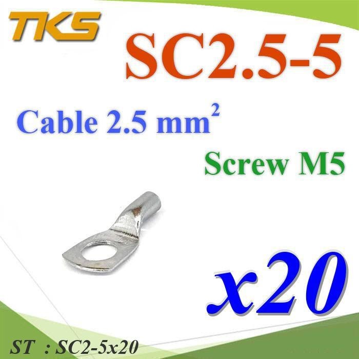 European Style Fishtail 2 Layers Tin Plated Copper For 2.5 Sq.mm Wire ...