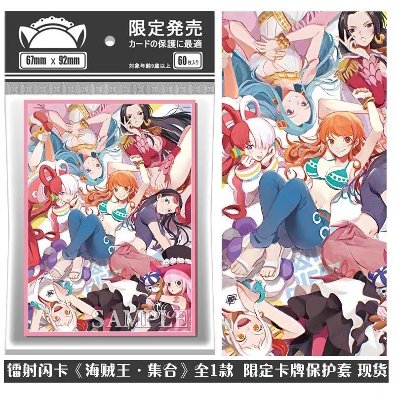 premium card sleeves Premium Card Sleeves (HARD)