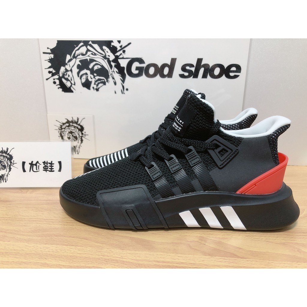 Adidas eqt bask 2024 adv original vs fake