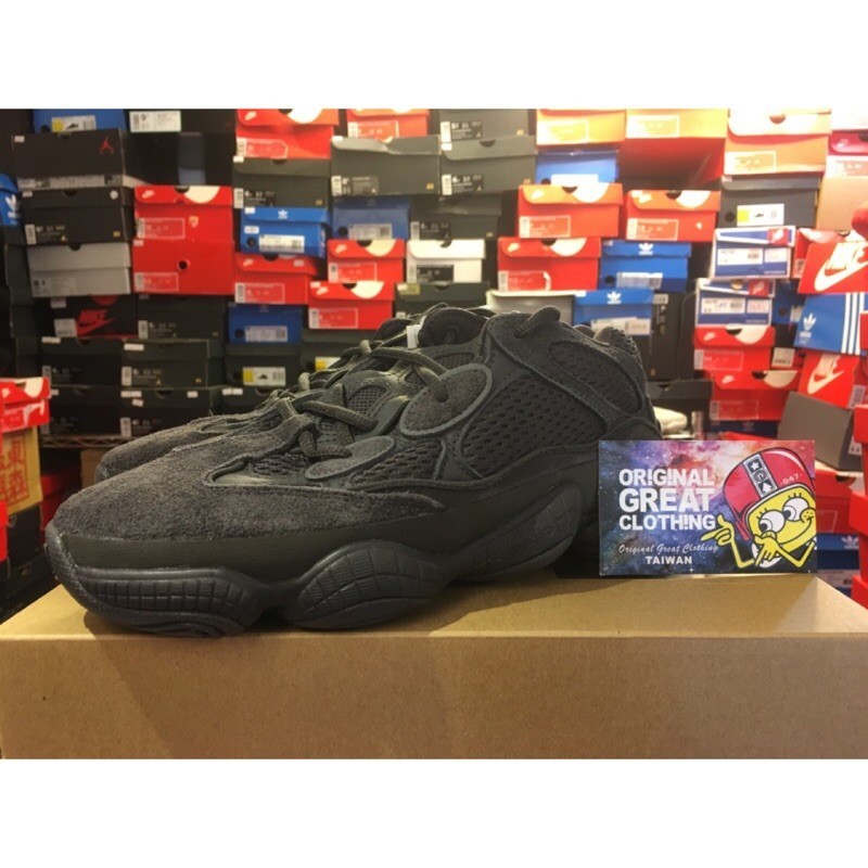 yeezy 500 unity black