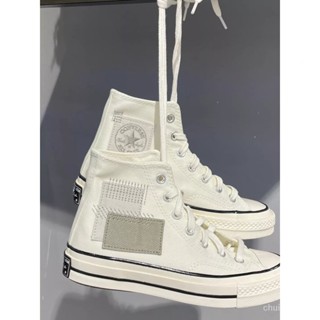 Converse deals 7s khaki