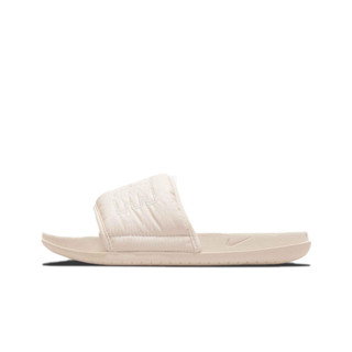 Nike offcourt se women's slide online sandals