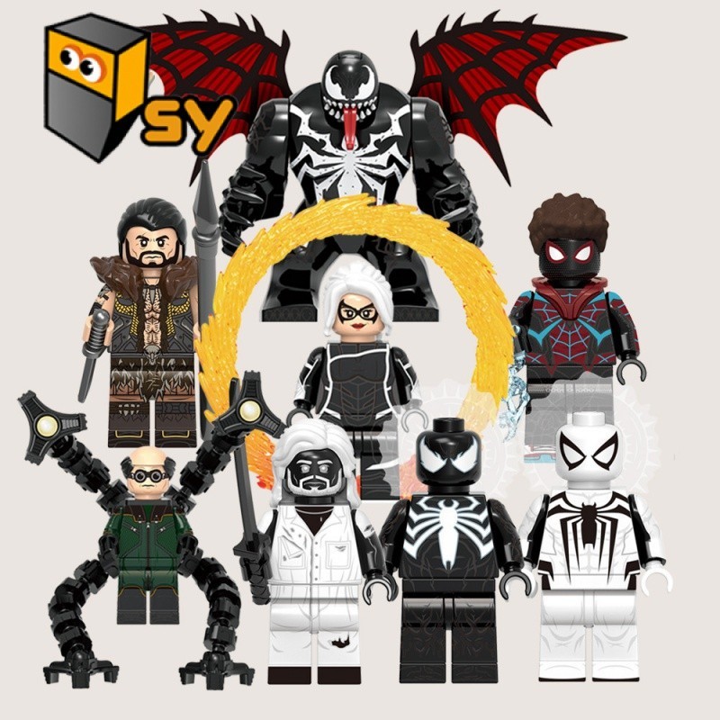 Superhero Movie Black Cat Doc Octopus Anti-Venom Mini Action Building ...