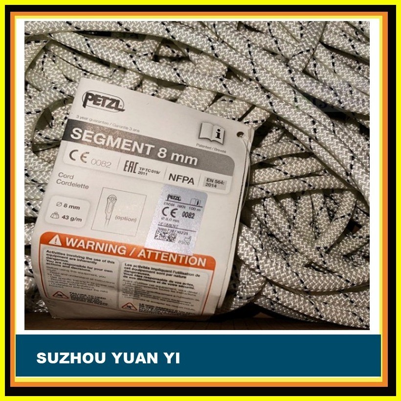 STERLING Accessory Cord 5MM 6MM 8MM Climbing up and down knot rope