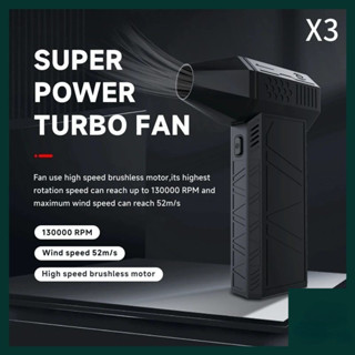 Super Power X3 Violent Air Blower Mini Turbo Jet Fan Handheld Brushless ...