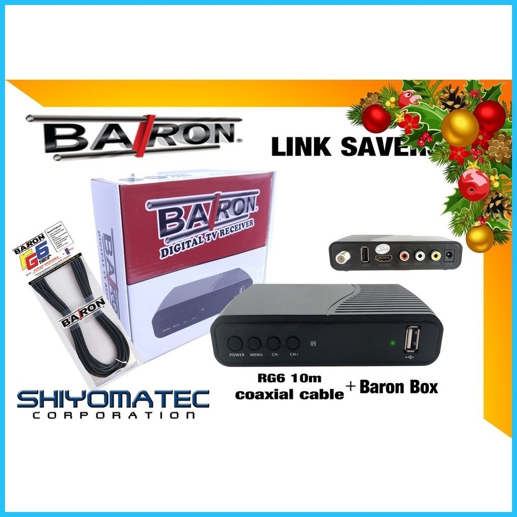 ∆ ☩ Baron Digital TV Receiver Box with Baron RG6 10 meters extension