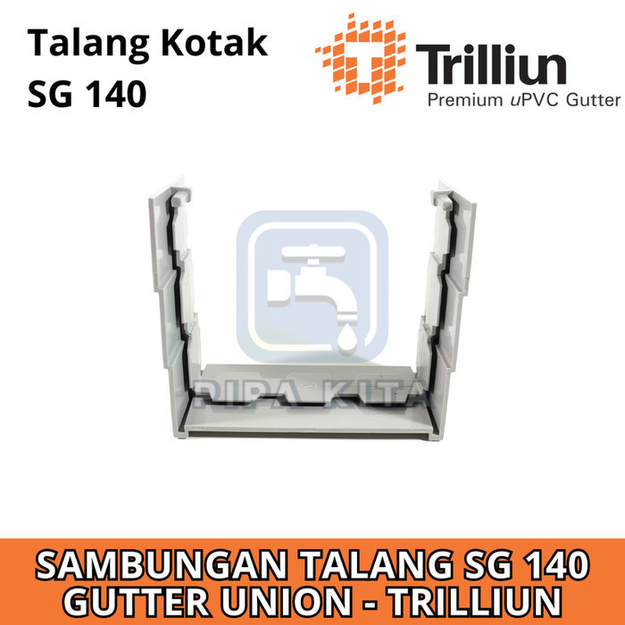 Pvc Gutter Connection SG 140 TRILLION Square Gutter Union Box | Shopee ...