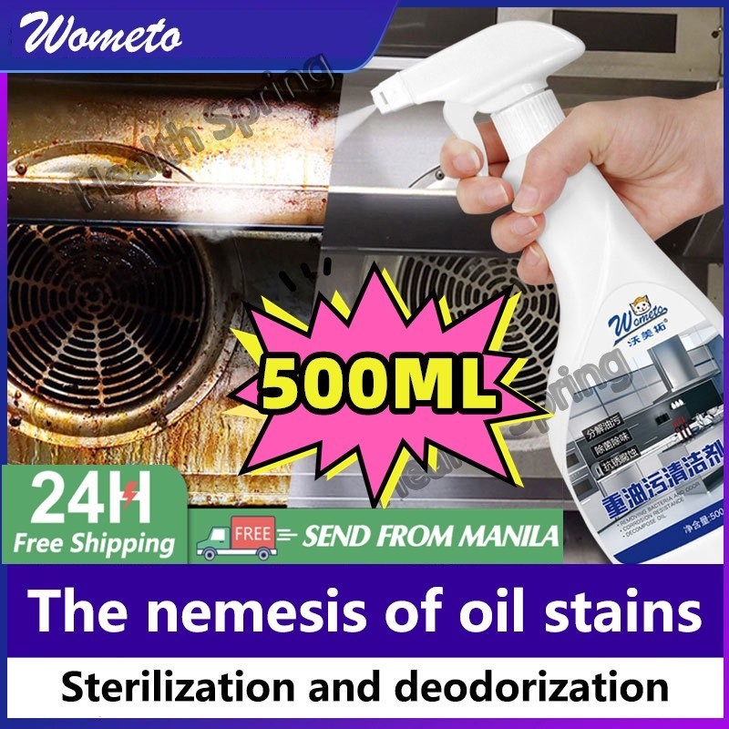 Degreaser 500ML Kitchen Oil Cleaner Multipurpose Cleaner Oil Stain ...