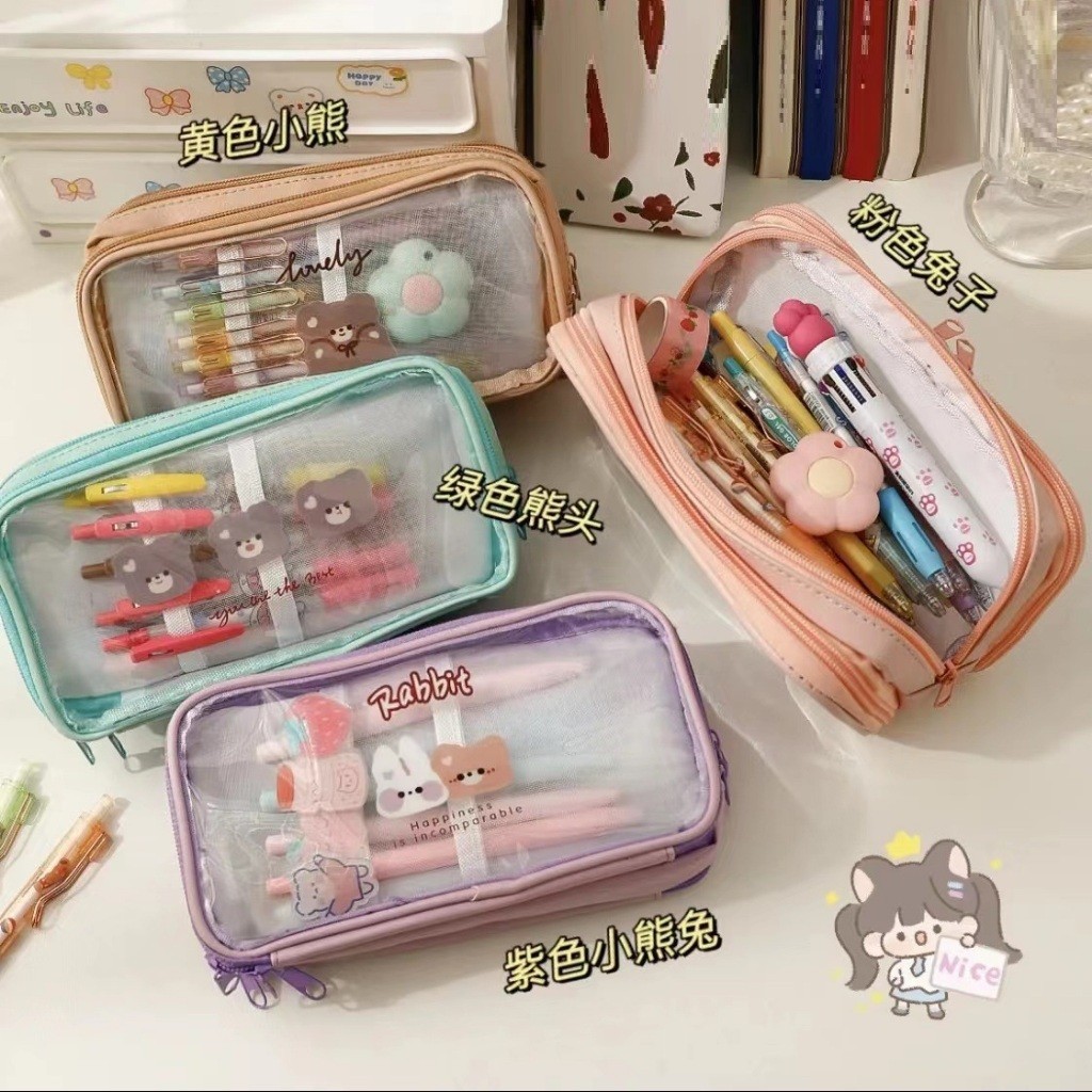 Multifunctional Fabric Pen Box with Many Transparent Compartments on 2 ...