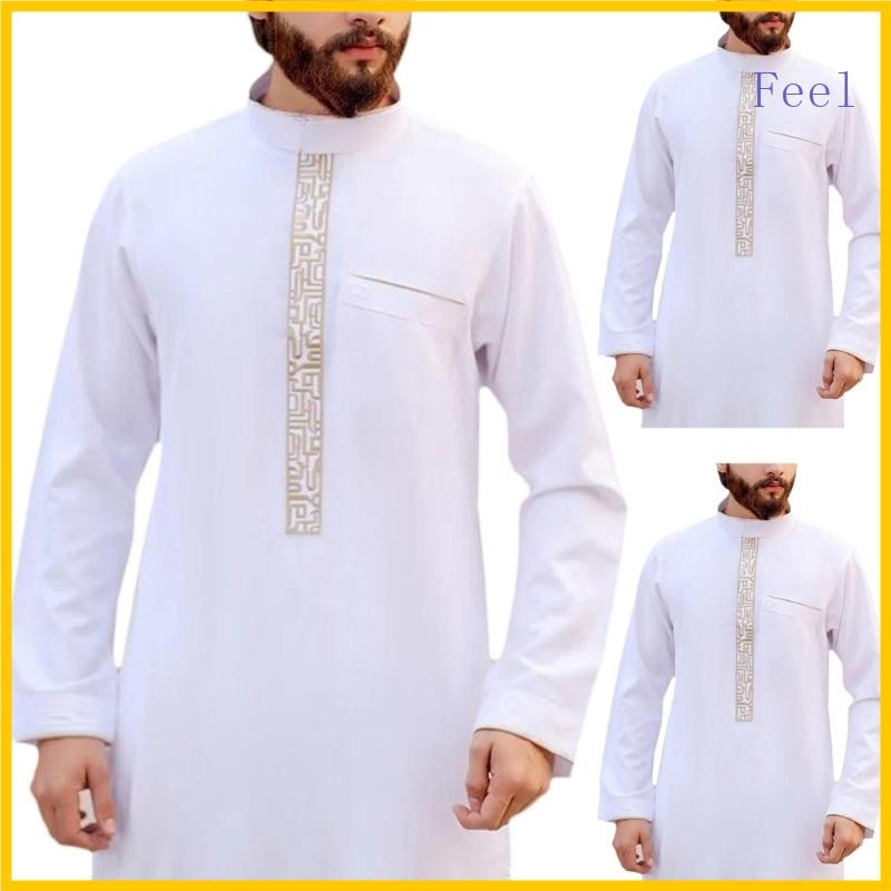 Best Mens Muslim Robes Long Sleeve Islamic Middle East Dubai Thobe ...