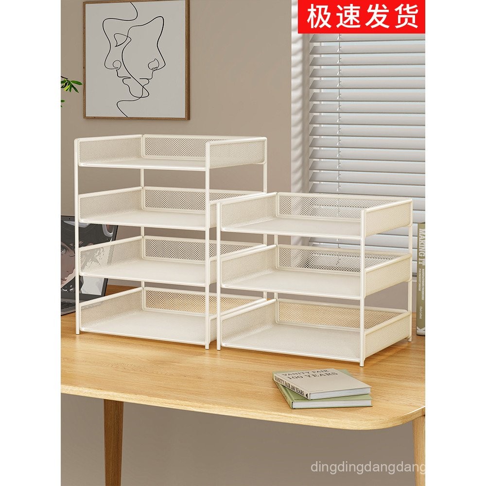 Desktop Organizer Home Standing Book Storage Rack Student Picture Book ...