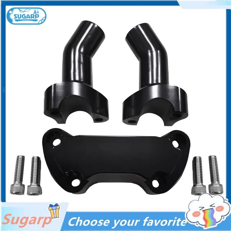 [Sugarp]3.5 Inch Handlebar Riser +Top Clamp 1 Inch Bar Kit for Harley ...