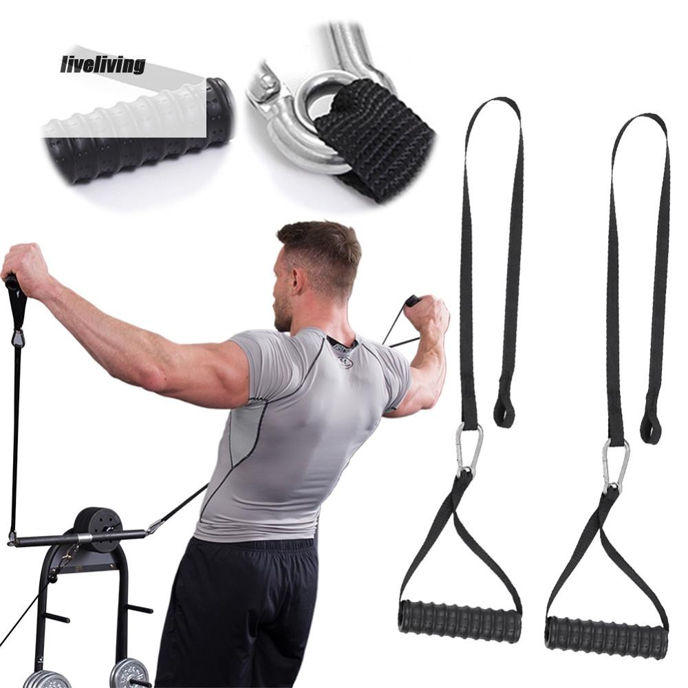 uk Triceps Biceps Back Blaster Rope Lat Pull Down Attachment for ...