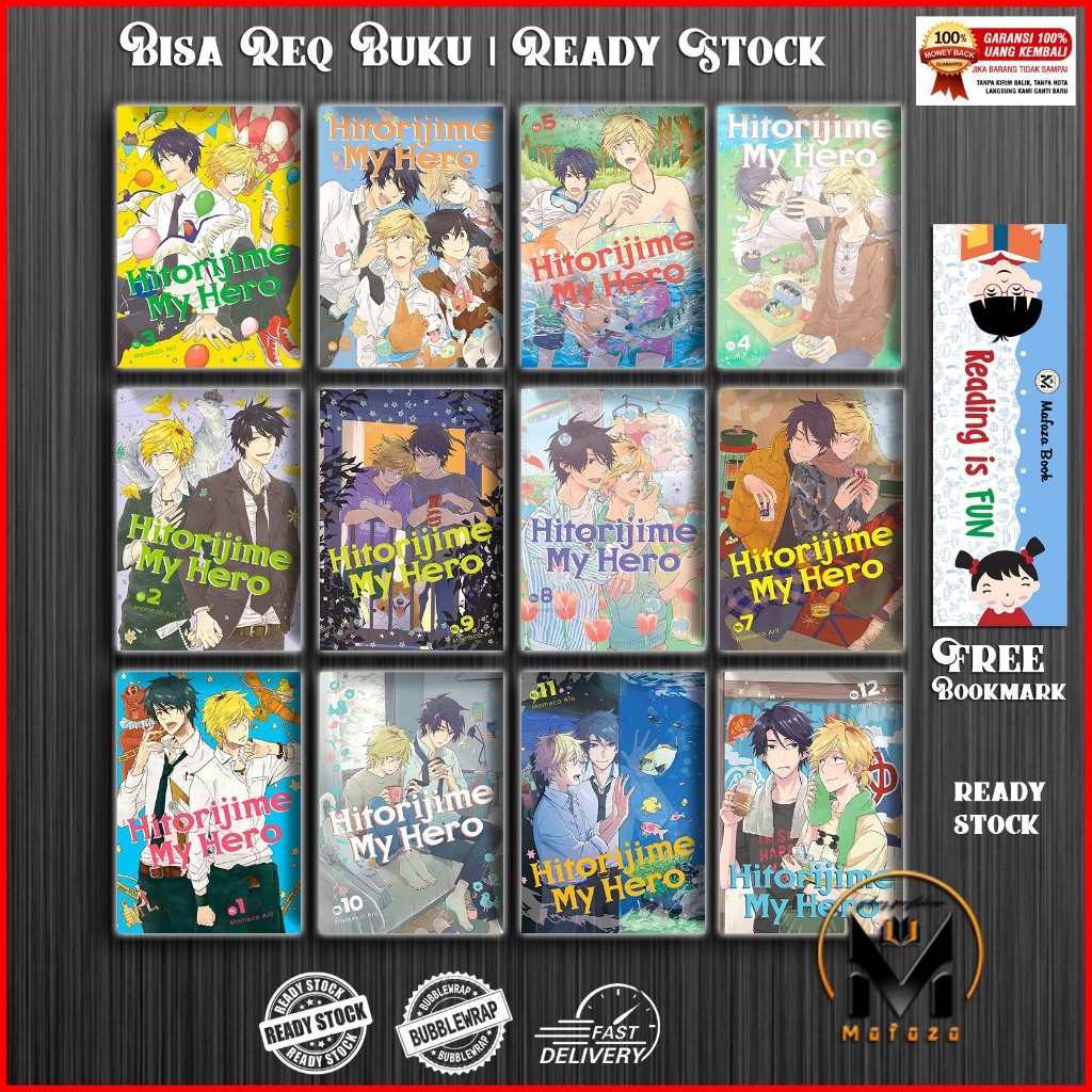 Hitorijime My Hero Comic by Memeco Arii (English) | Shopee Philippines