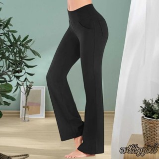 Peachgirl - Tummy-Control High-Waist Yoga Pants