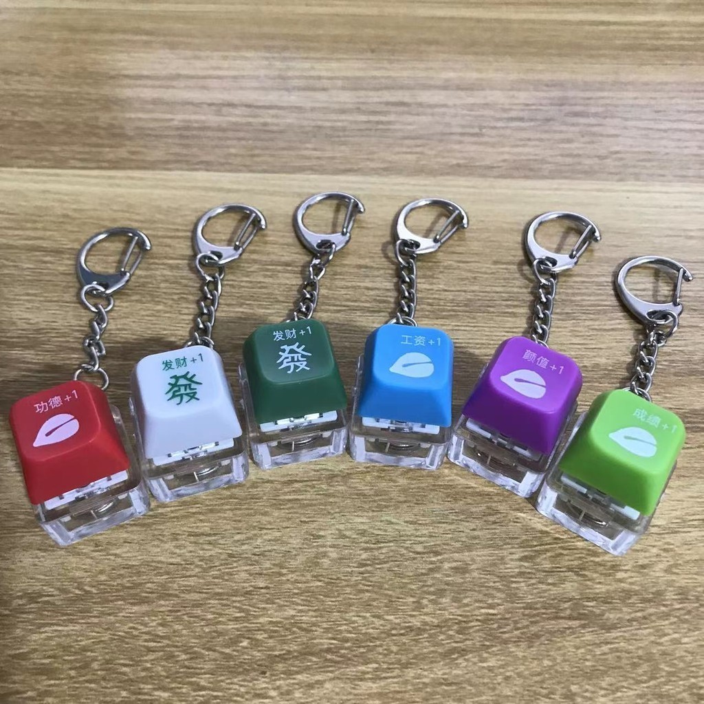 Same Merit Decompression Keychain Pendant Decompression Keyboard ...
