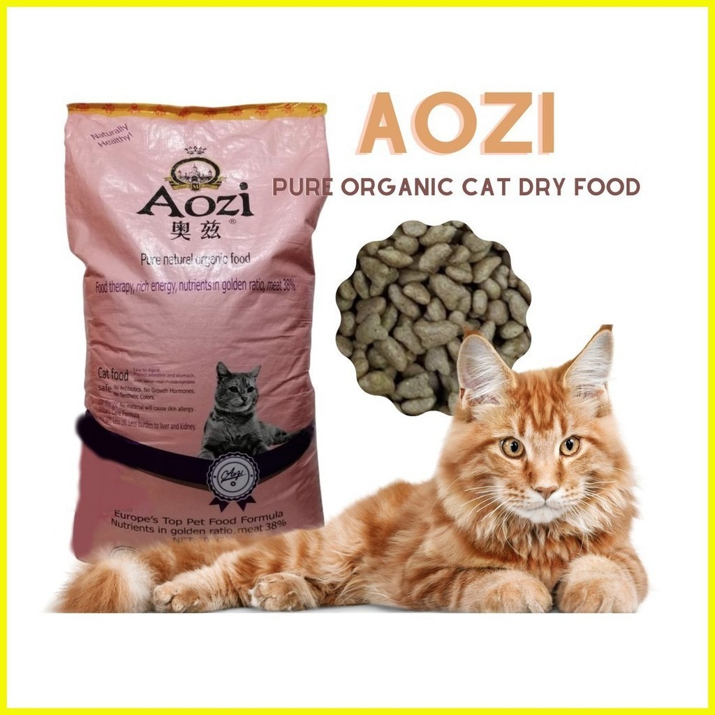 Aozi Cat Organic Dry Food Aozi Kitten/Adult Organic Cat Dry Food 1kg ...