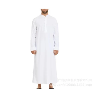 gamis men muslim - Best Prices and Online Promos - Apr 2024