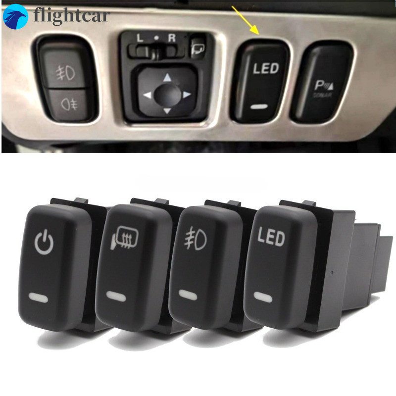 （FT）Car LED Fog Light Power On Off Rearview Mirror Heating Push Button ...