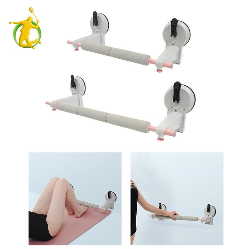 [Asiyy] Ballet Bar Dancing Stretching Bar Movable Non Slip Exercise ...