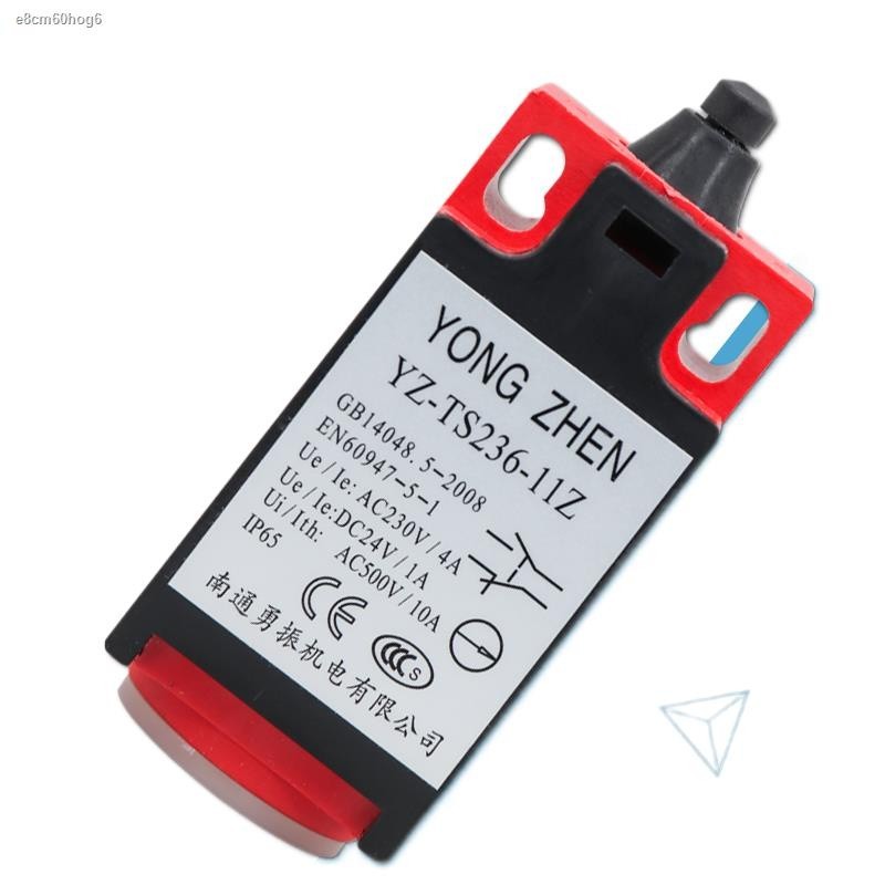 * Elevator YZ-TS236-11Z automatic reset stroke limit single/double ...