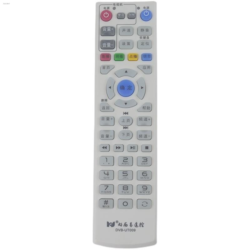 ㄏChina Telecom network 4K set-top box remote control is good and easy ...