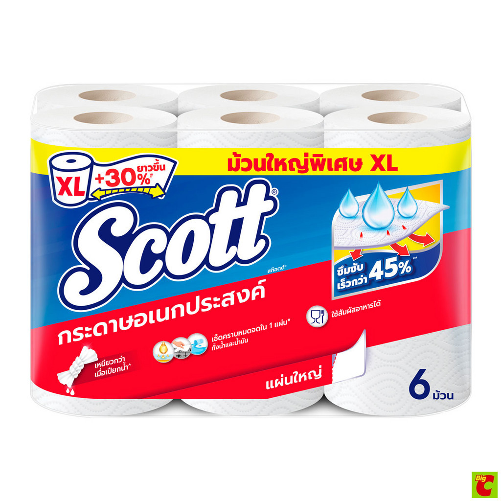 Scott Tower Multi Purpose Paper Large Sheet Pack 6 | Shopee Philippines