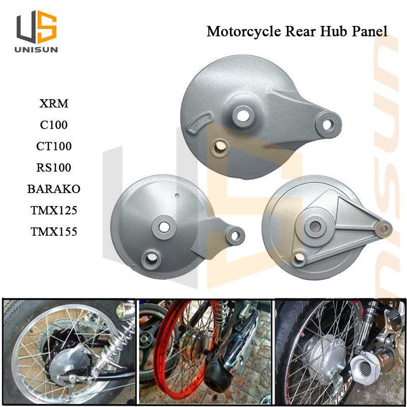 Motorcycle Rear Hub Panel Cover For XRM TMX RS100 BARAKO Motorcycle ...