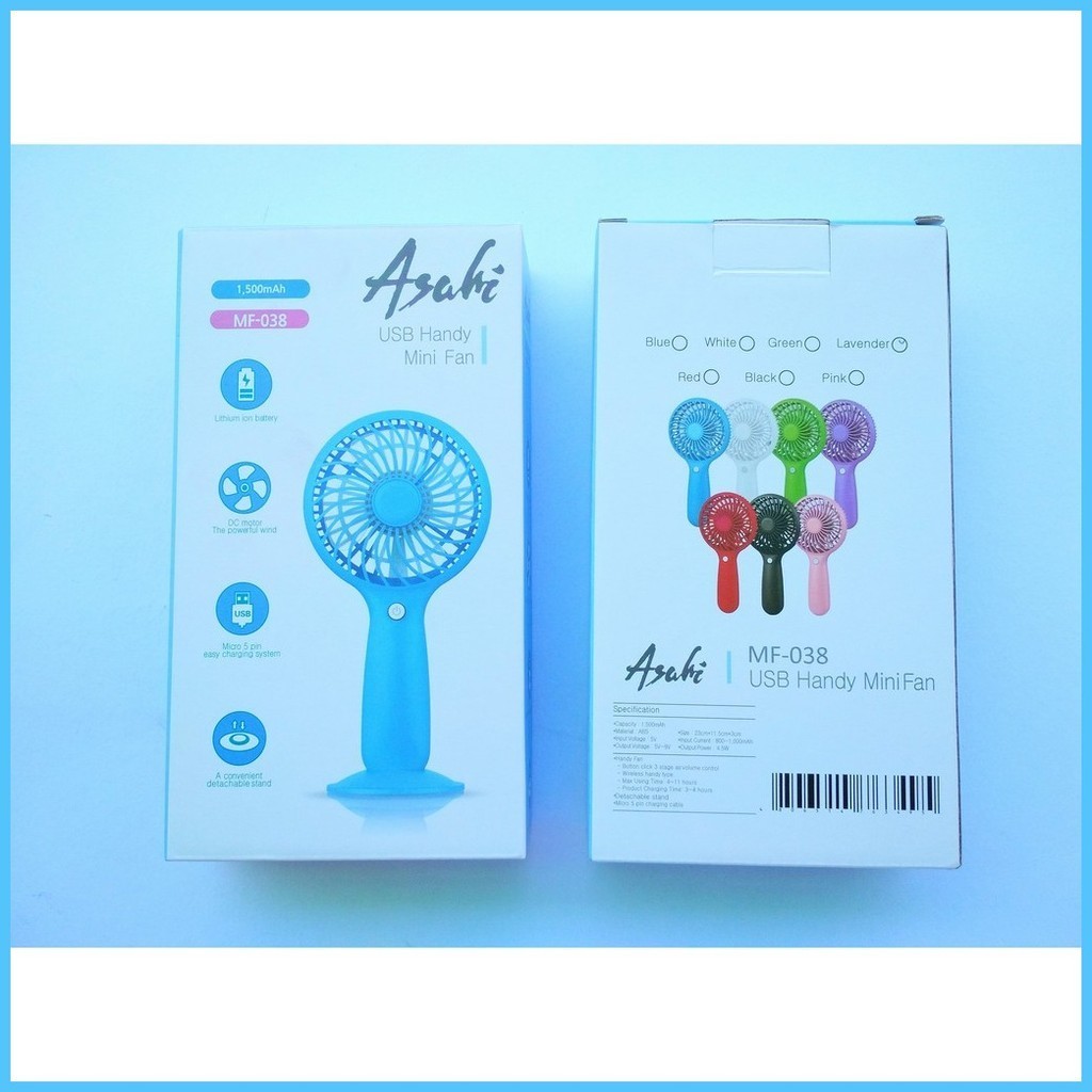 ∏ Asahi MF038 USB Portable 2000mAh Handy Mini Fan Shopee Philippines