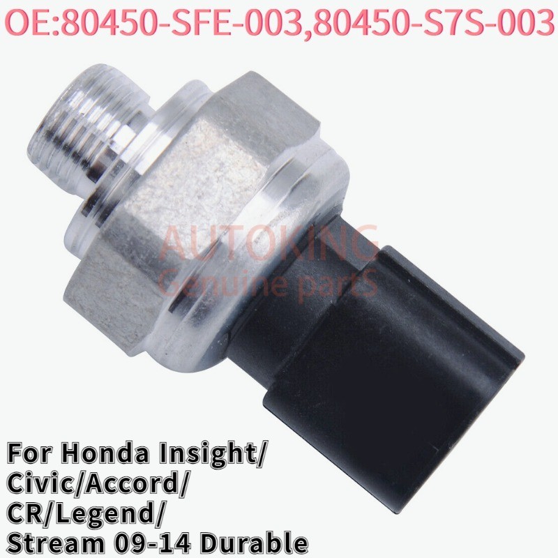 ac pressure switch accessories for insight/civic/accord/cr/legend ...