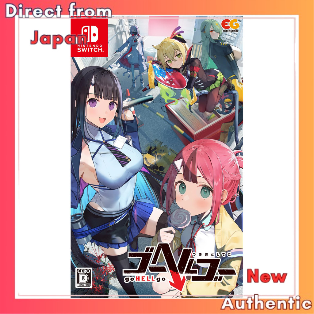[Switch] Go Hell Go Tsukiotoko | Shopee Philippines