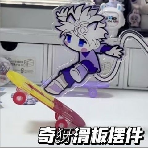 Hunter×Hunter Killua Zoldyck Skateboard Acrylic Stand Anime Merchandise ...