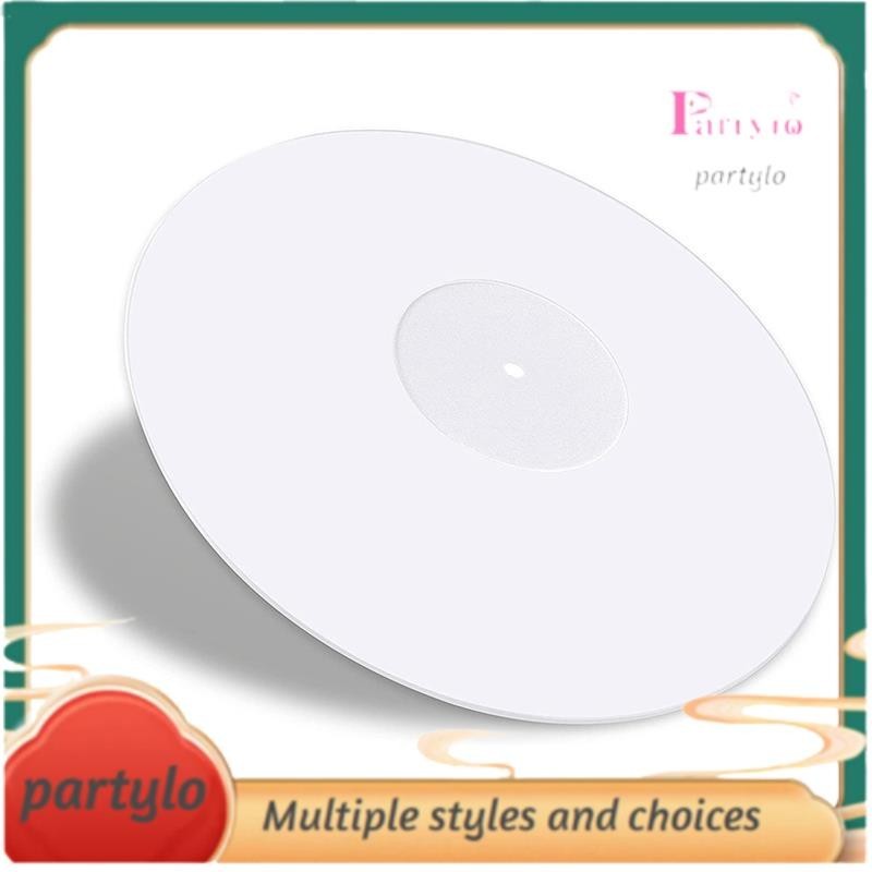 [partylo]Turntable Acrylic Slipmat for Vinyl LP Record Players 2.5mm