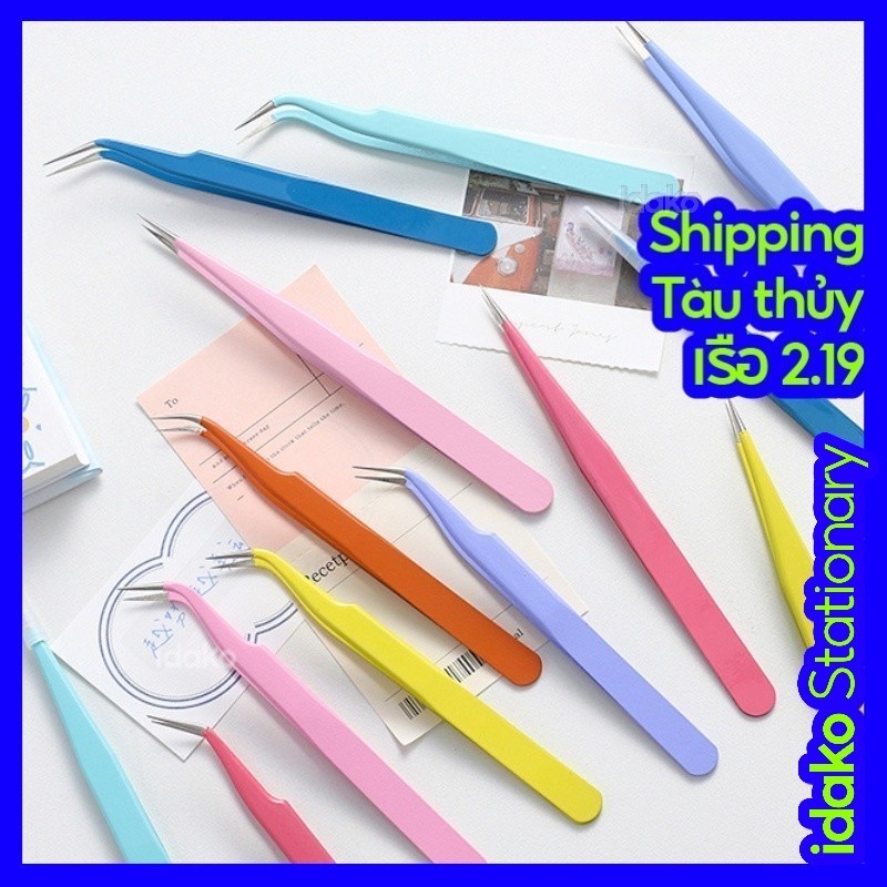 Stainless Steel Tweezers Candy Color Macarons 14 Types Tweezers