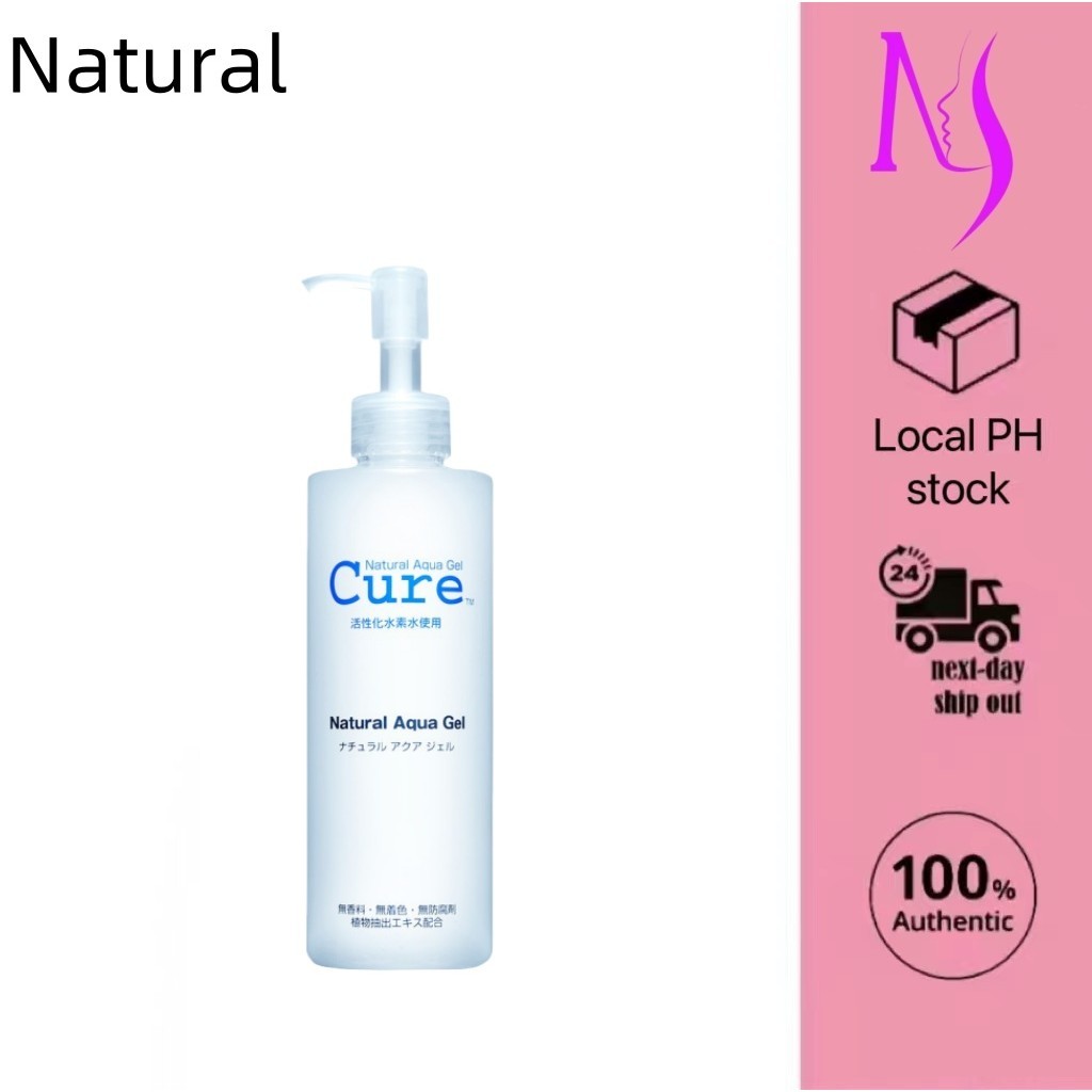 Japan Cure Natural Aqua Gel Exfoliating Activated Hydrogen Peeling