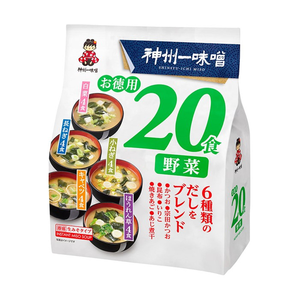 Shinsyu-Ichi Vegetable Instant Miso Soup Value Pack (20 servings ...